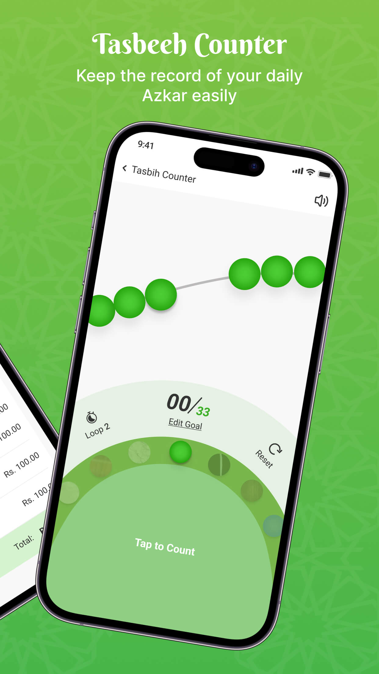 E-Islam Zakat calculator